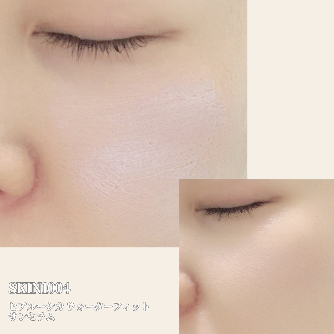 ヒアルーシカ ウォーターフィット サンセラム/SKIN1004/日焼け止めローションを使ったクチコミ(3枚目)