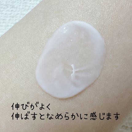 RXザ・セラミドスキンバリアモイスチャライザー/COSRX/フェイスクリームを使ったクチコミ(4枚目)