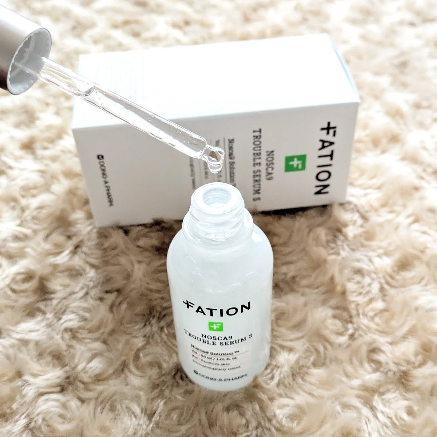 ノスカナイン T セラムマスク S/FATION/シートマスク・パックを使ったクチコミ(3枚目)