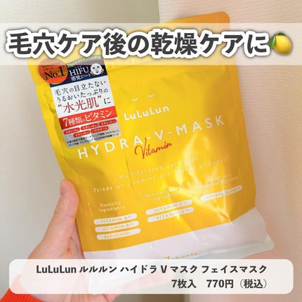 クレンジングバーム ブラック/CLAYGE/クレンジングバームを使ったクチコミ(8枚目)