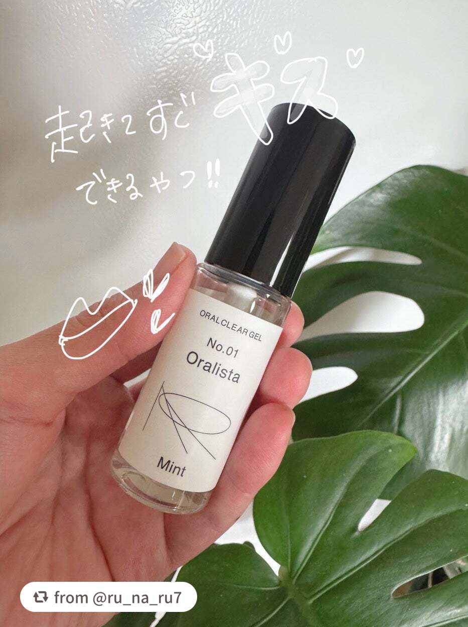 Oralista(オーラリスタ)/水橋保寿堂製薬/オーラルケアを使ったクチコミ(1枚目)