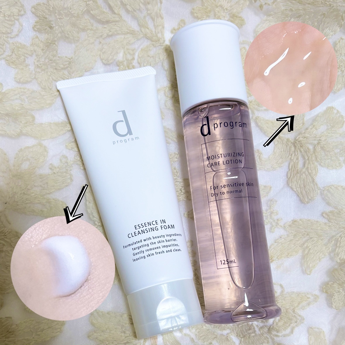 エッセンスイン クレンジングフォーム/d プログラム/洗顔フォームを使ったクチコミ（2枚目）