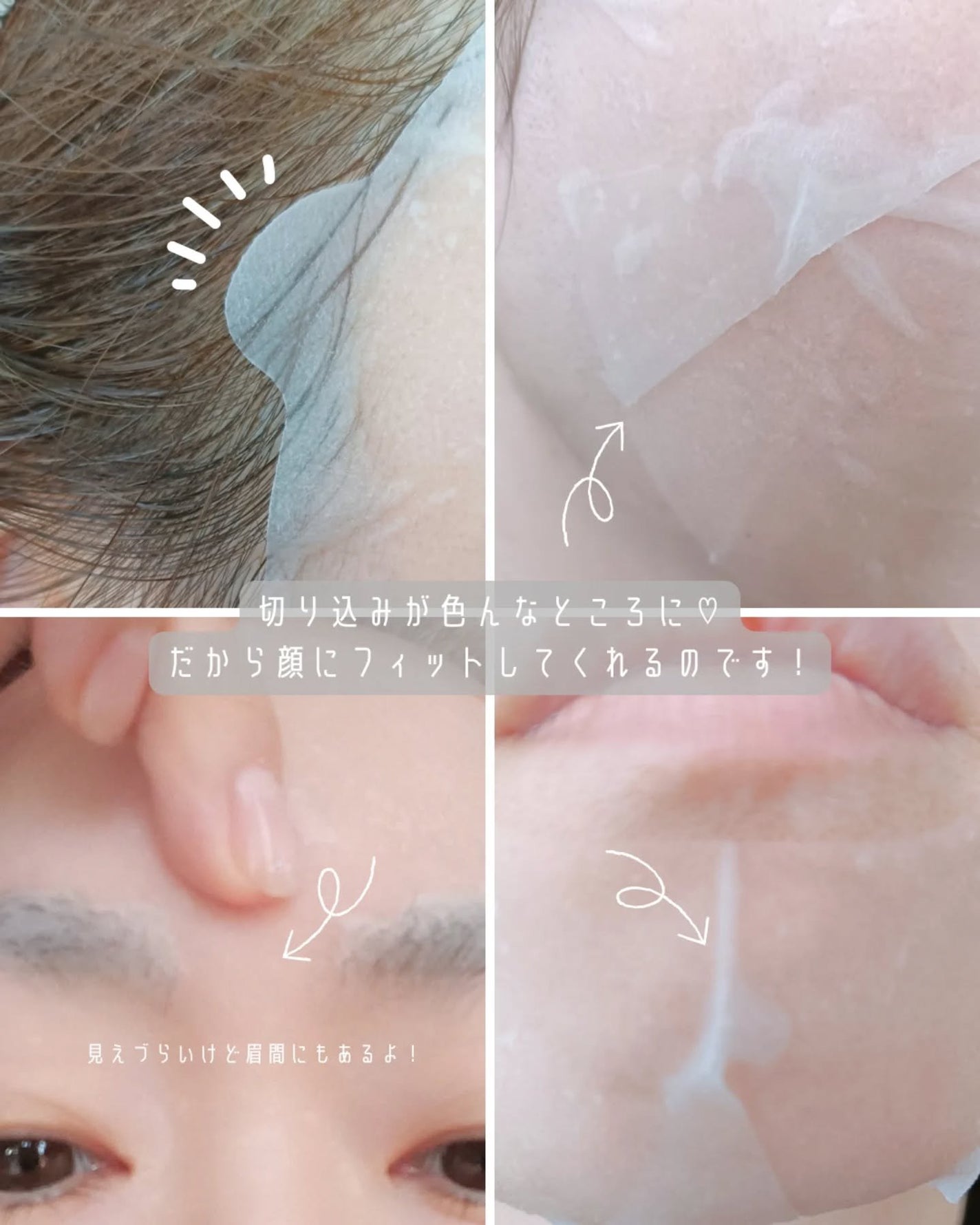 koyami❥フォロバ100 on LIPS 「2025年春に誕生したボタニカルスキンケアのブランド「lacc..」(6枚目)