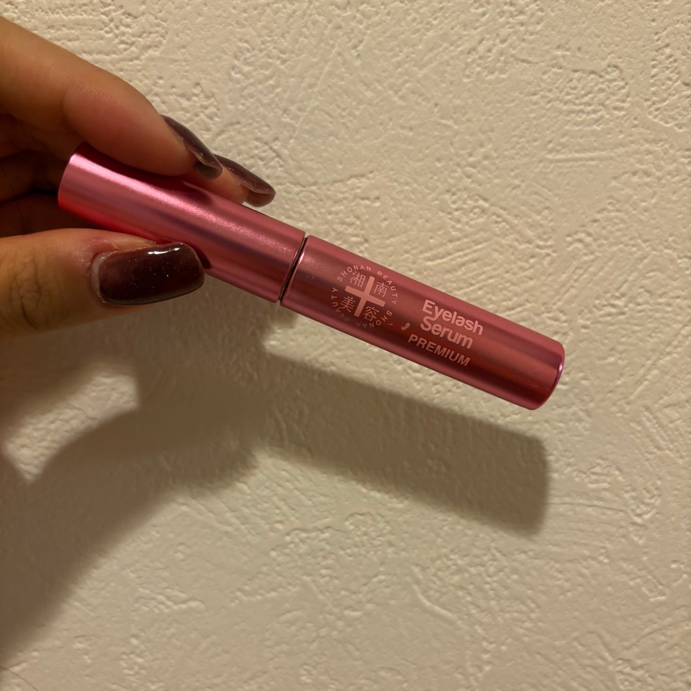 湘南美容まつ毛美容液PREMIUM/湘南美容/まつげ美容液を使ったクチコミ(2枚目)