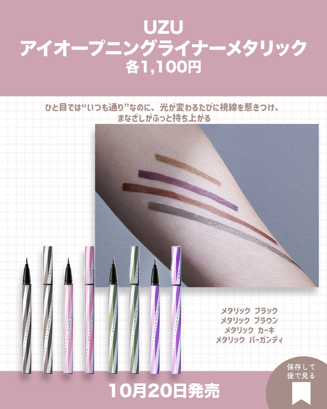 DHC 薬用リップクリーム/DHC/リップクリームを使ったクチコミ(4枚目)