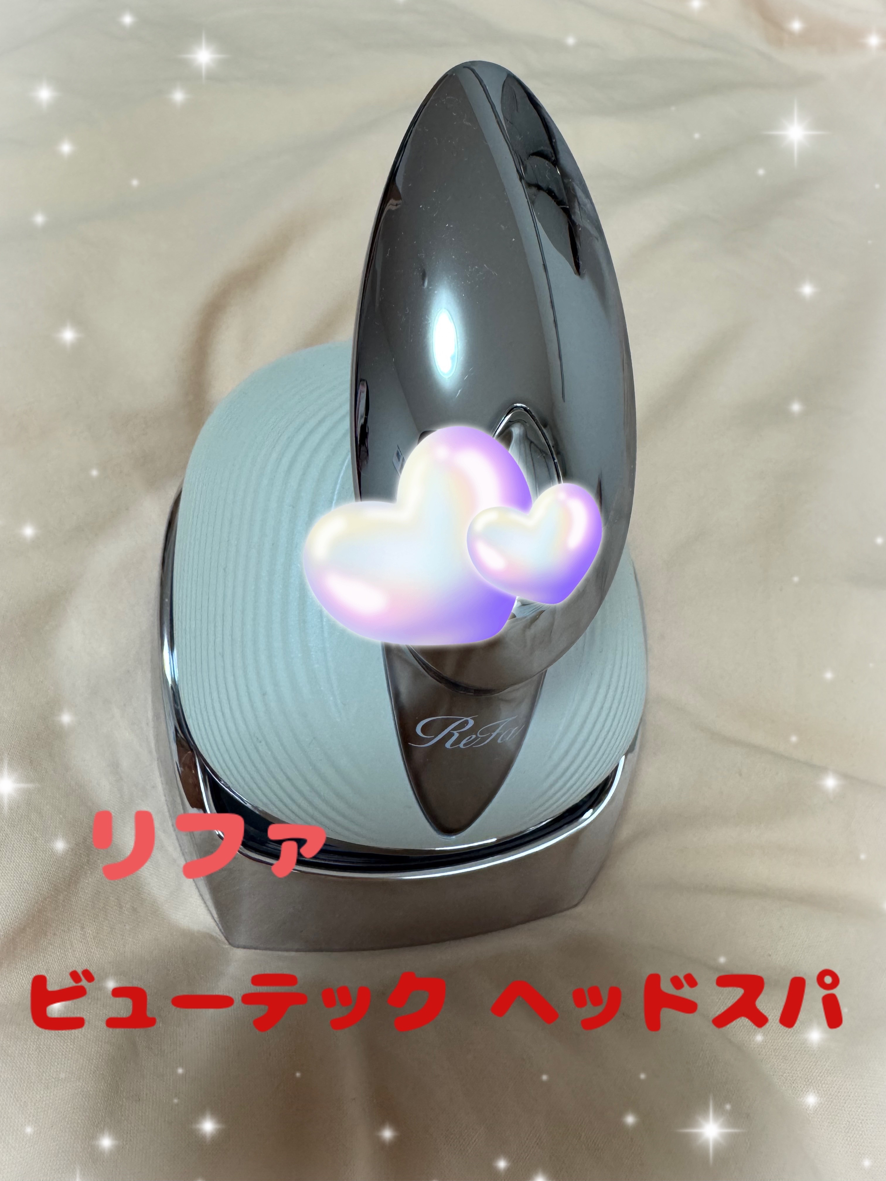 リファ ビューテックヘッドスパ | 01 ホワイト ReFa | LIPS SHOPPING