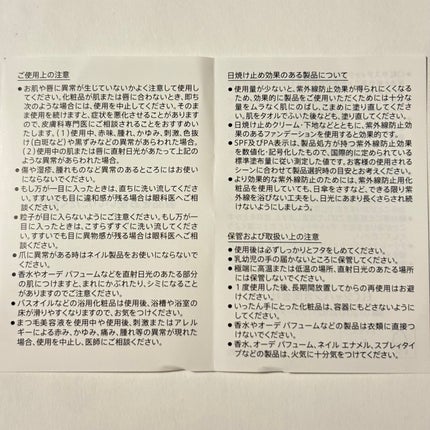 M·A·C ミネラライズ ブラッシュ/M・A・C/パウダーチークを使ったクチコミ(6枚目)