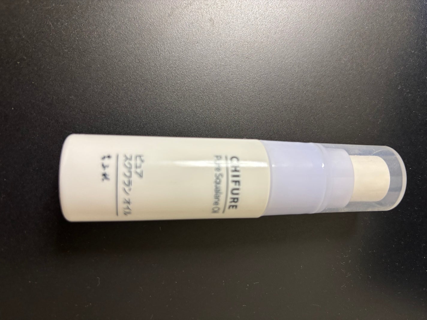 ピュア スクワラン オイル/ちふれ/フェイスオイルを使ったクチコミ(1枚目)