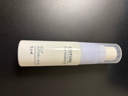 ちふれ ピュア スクワラン オイルのクチコミ「化粧水に混ぜて使っていますが少量でいいので、なかなか減りません。
オイルを使用した時は、しっか.....」(1枚目)