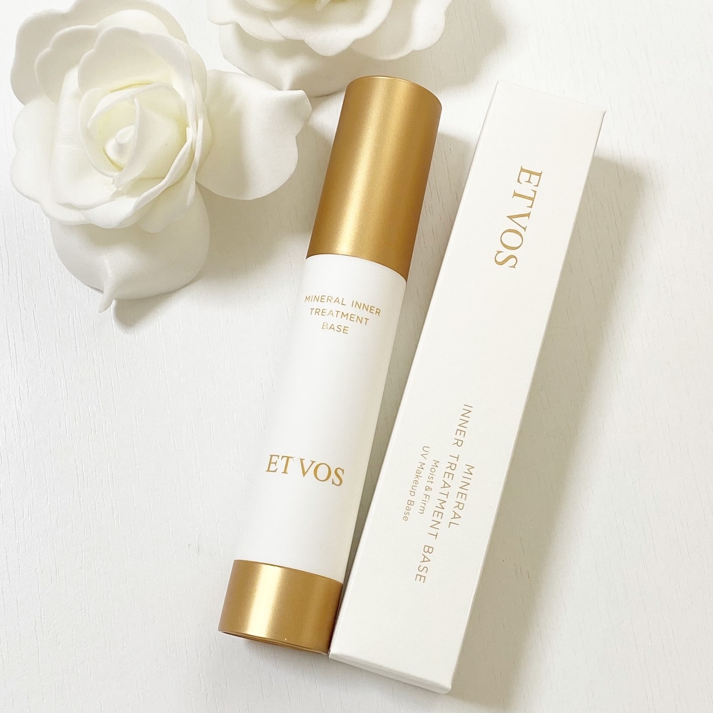 ミネラルインナートリートメントベース/エトヴォス/化粧下地を使ったクチコミ（1枚目）