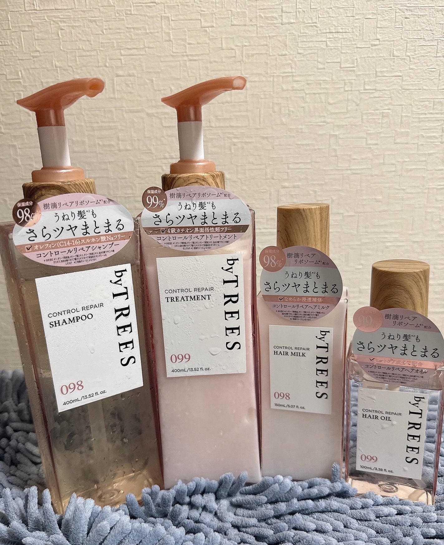 misato on LIPS 「..」(1枚目)