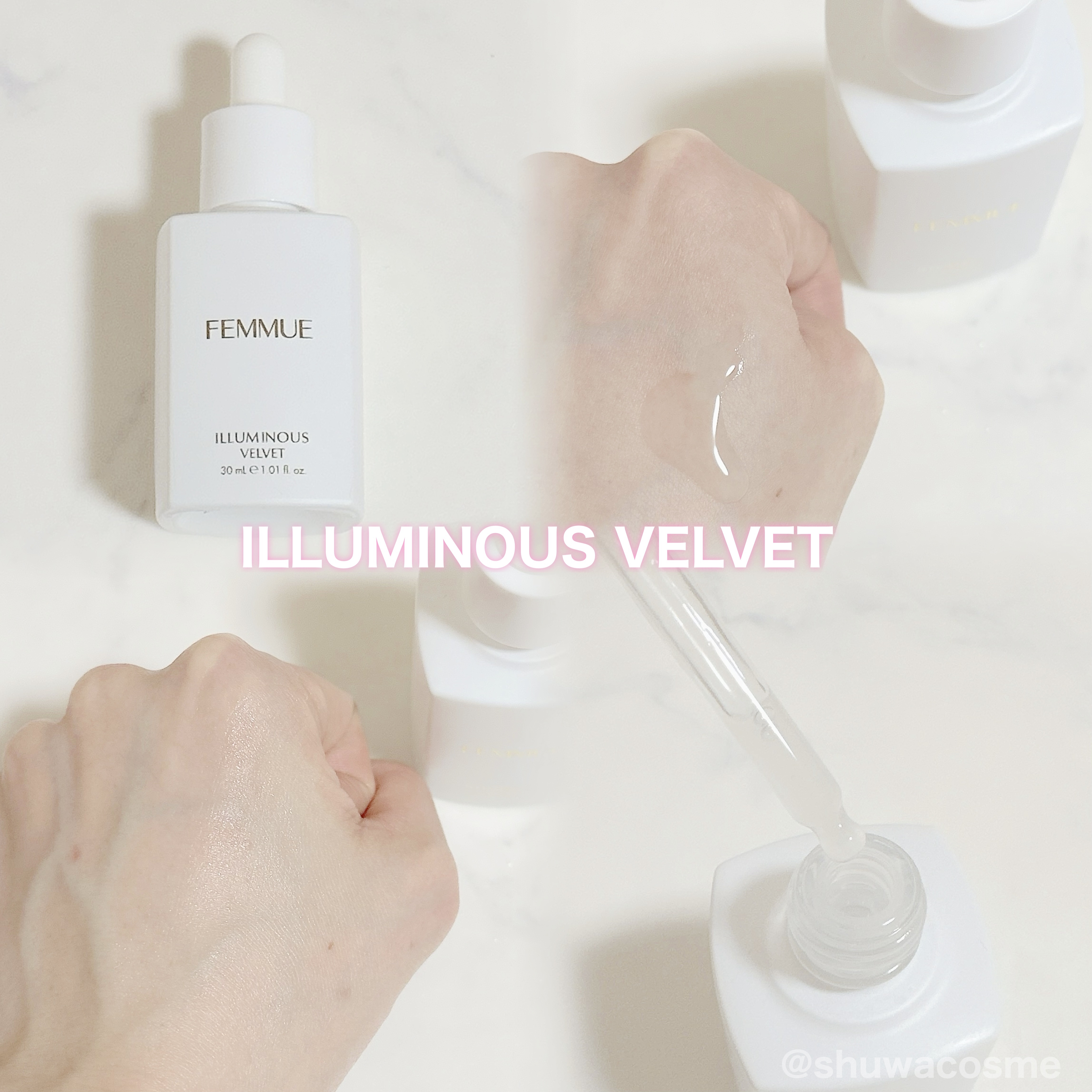 イルミナス ベルベット/FEMMUE/美容液を使ったクチコミ（2枚目）