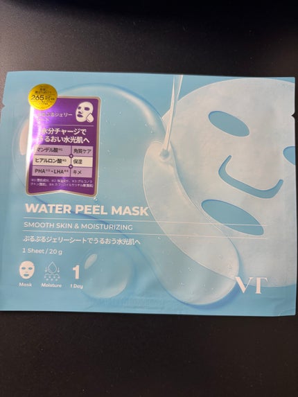 WATER PEEL MASK/VT/シートマスク・パックを使ったクチコミ(1枚目)