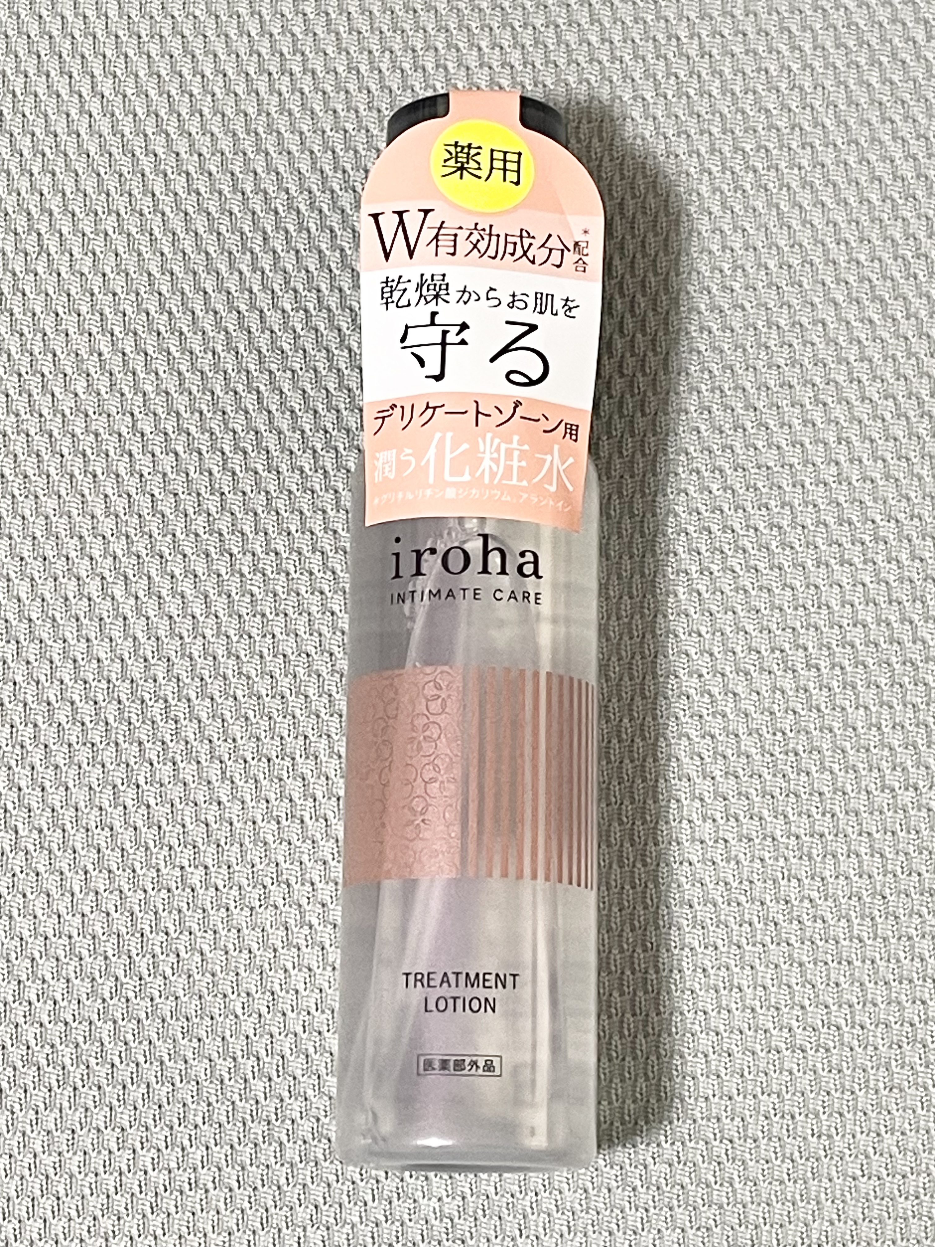 VIO TREATMENT LOTION/iroha INTIMATE CARE/デリケートゾーンケアを使ったクチコミ（1枚目）