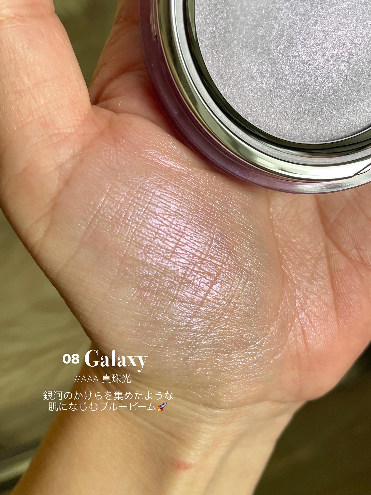 ノーウェアリップスティック バーミンググロー/espoir/口紅を使ったクチコミ（3枚目）