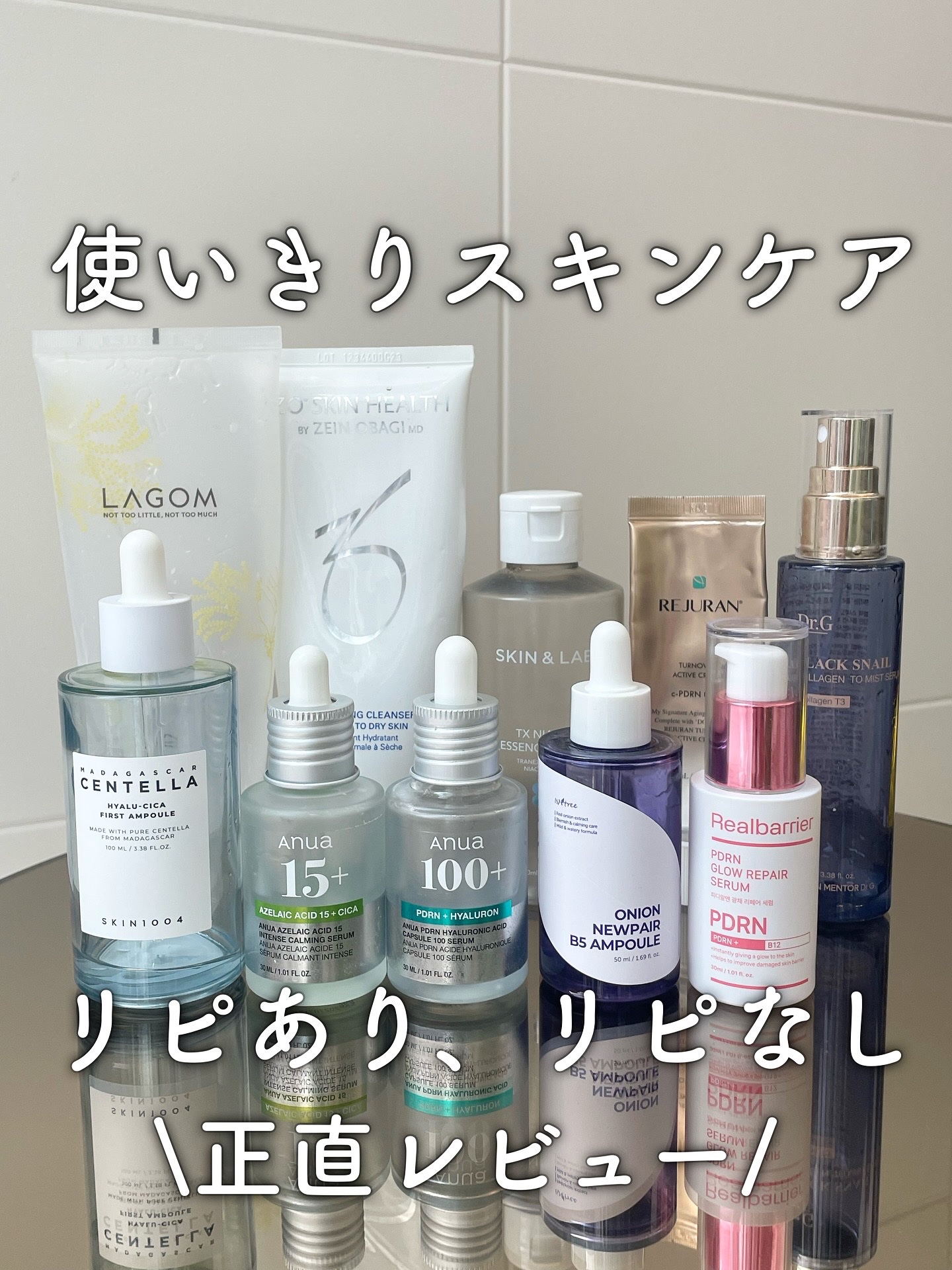 ゼオスキン　バランサートナー＆ハイドレーティングクレンザー ゼオスキン ハイドレーティング クレンザー (200ml) ZO SKIN