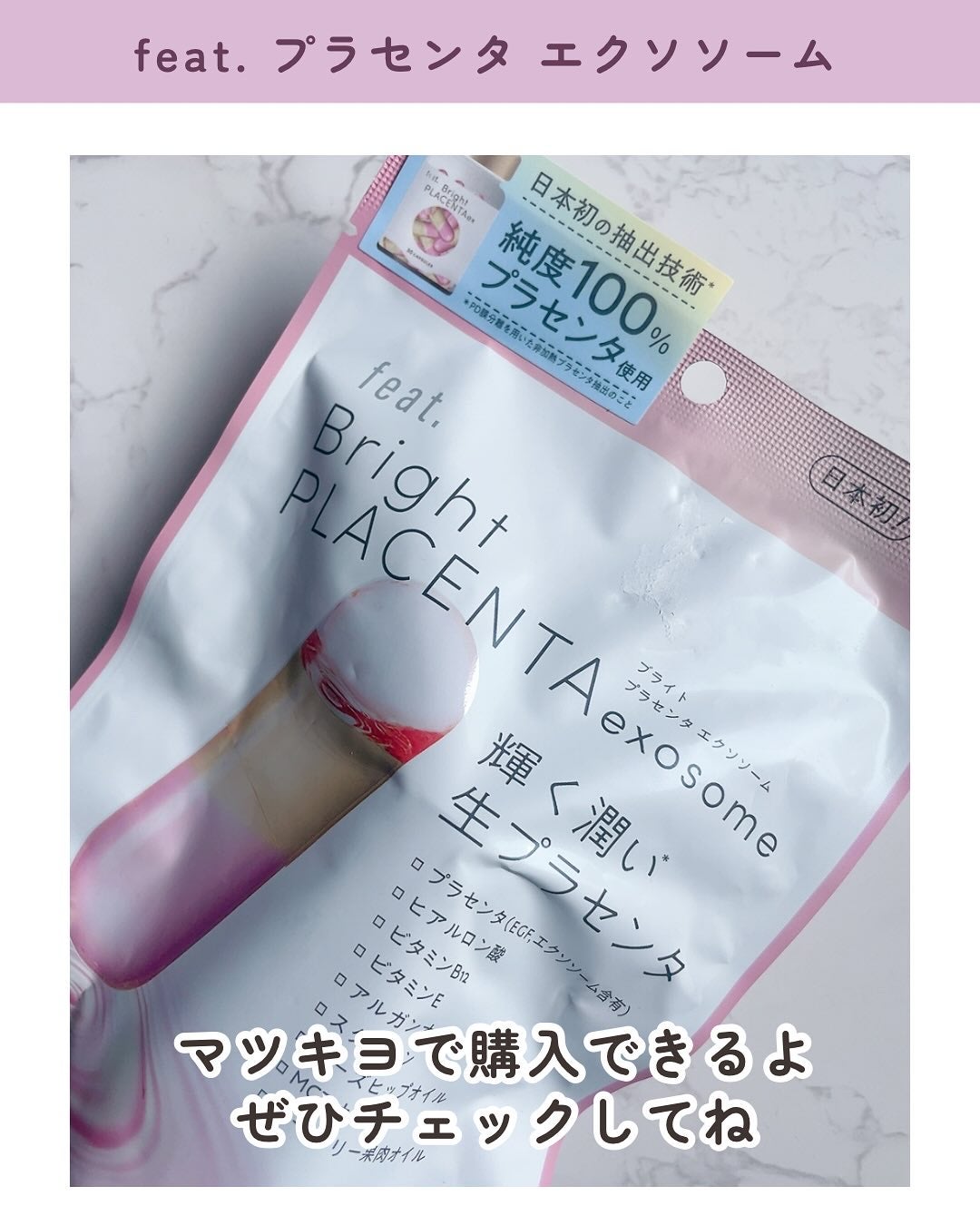 ããð¹ãã©ããããŸã on LIPS ã*LemonSquareãéããŠããã£ãŒããã©ã»ã³ã¿ãšã¯ãœãœãŒ..ãïŒ4æç®ïŒ