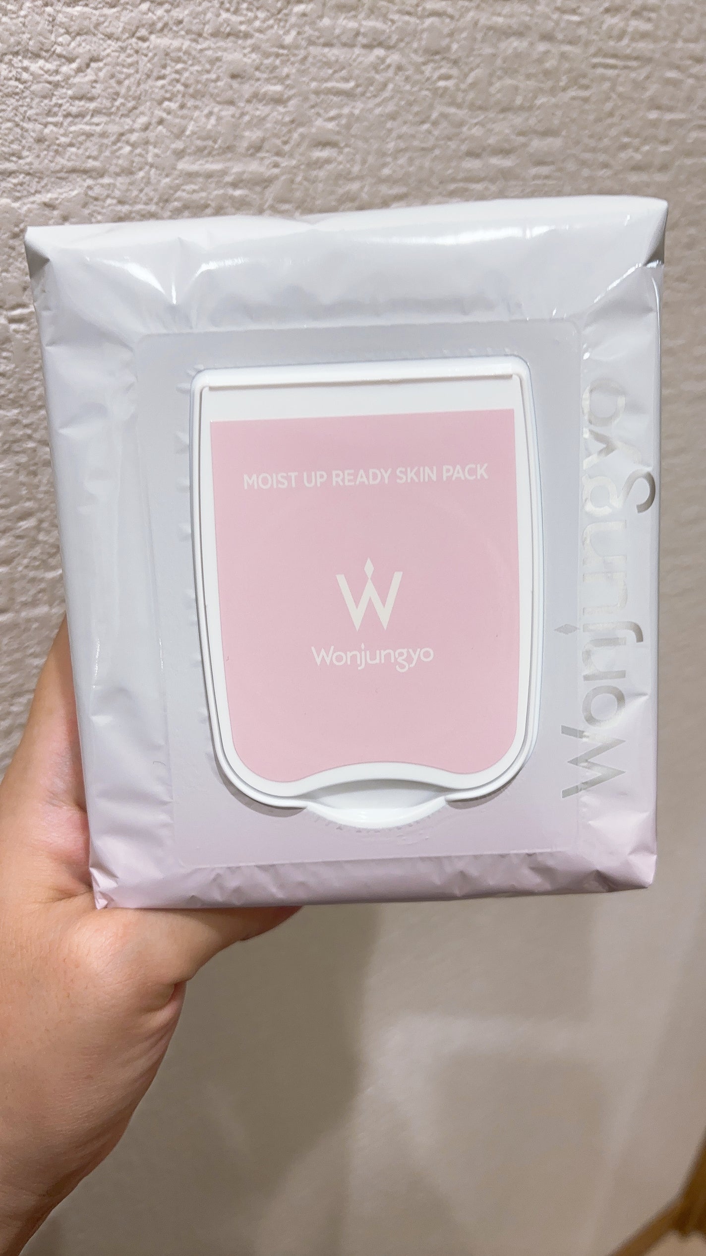 ウォンジョンヨ モイストアップレディスキンパック N/Wonjungyo/シートマスク・パックを使ったクチコミ(1枚目)