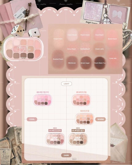 Dewy Fit Palette/lilybyred/アイシャドウパレットを使ったクチコミ(7枚目)