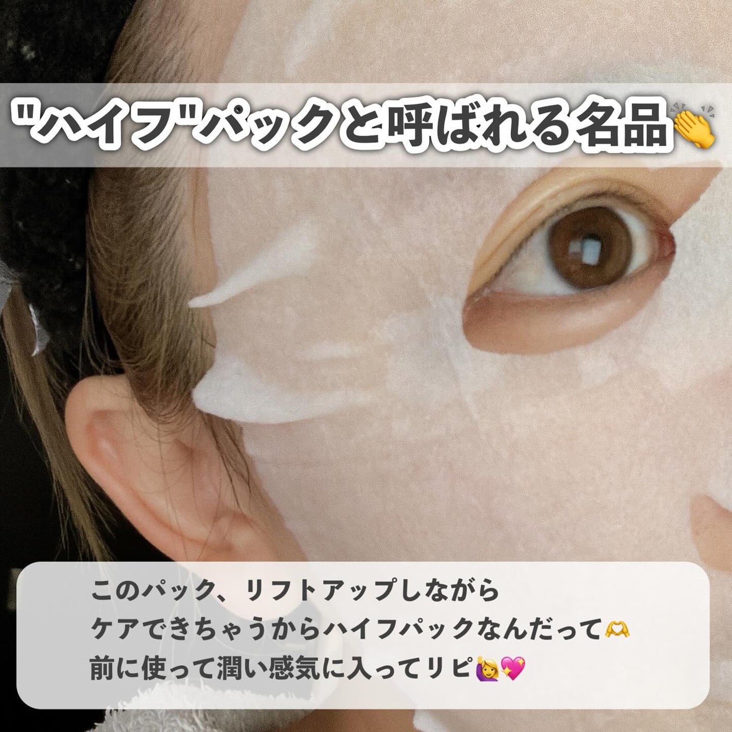 クレンジングバーム ブラック/CLAYGE/クレンジングバームを使ったクチコミ(9枚目)