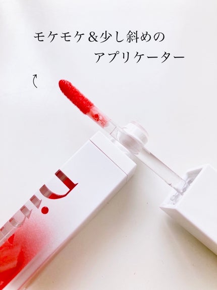 ブラーグロイリップティント/Dinto/リップティントを使ったクチコミ(7枚目)