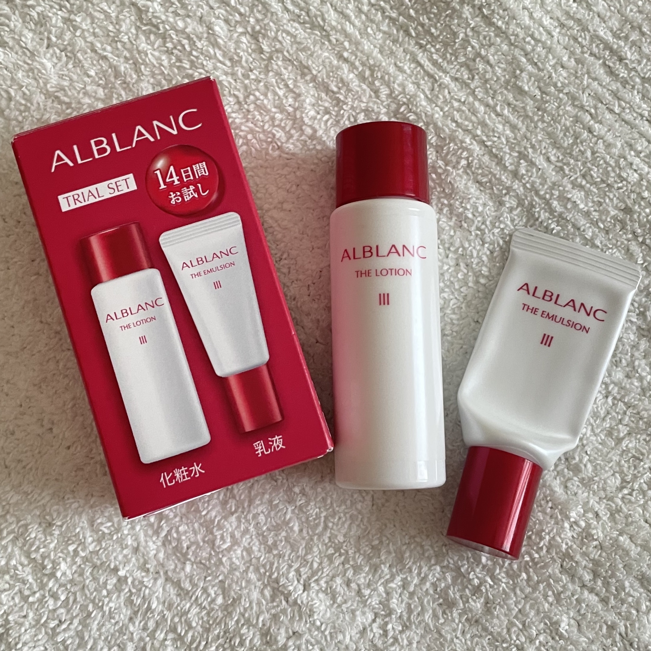 アルブラン ザ エマルジョン Ⅲ/ALBLANC/乳液を使ったクチコミ（1枚目）