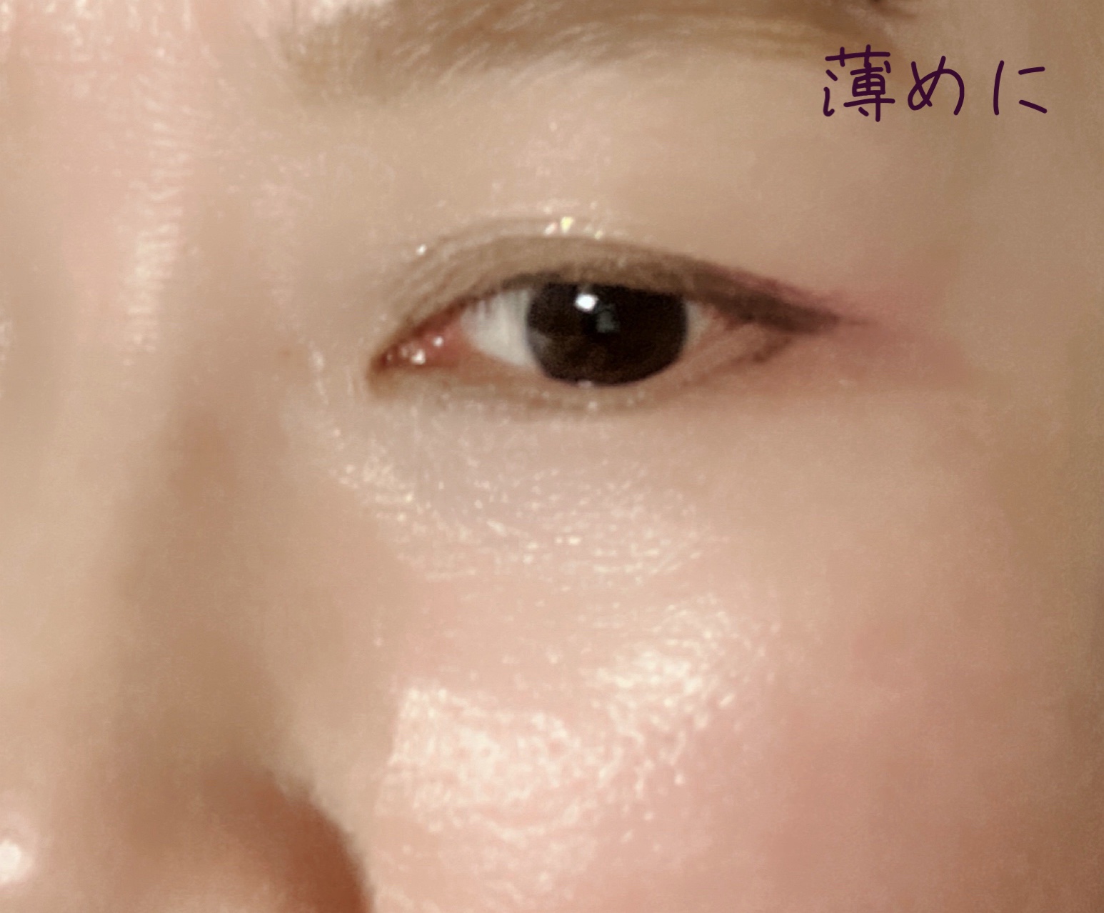 ポンデクルール　 サンリオキャラクターズ 　うるうるハートデザイン  マルチカラーパウダー/Pon de Couleur/単色アイシャドウを使ったクチコミ（3枚目）