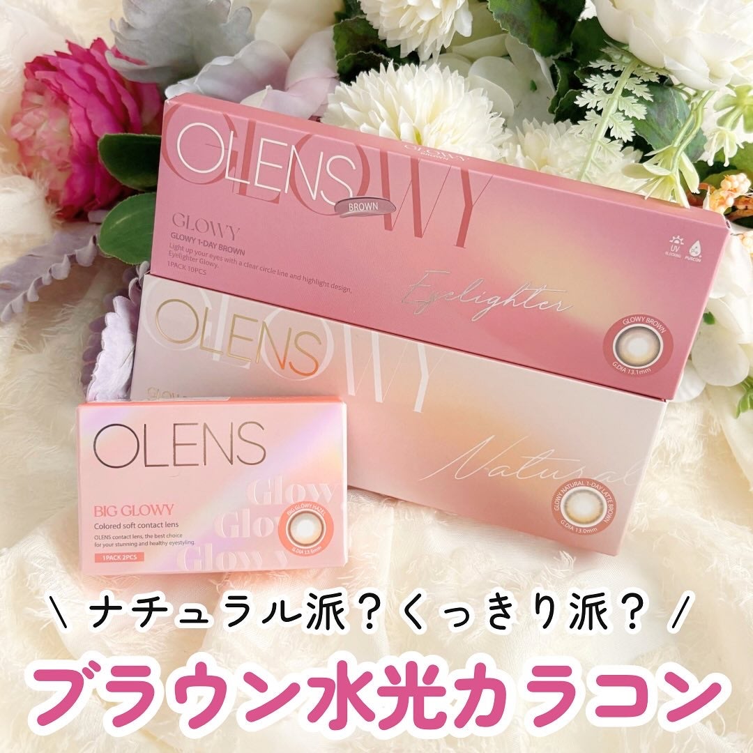 Glowy 1day/OLENS/ワンデー(1DAY)カラコンを使ったクチコミ(1枚目)