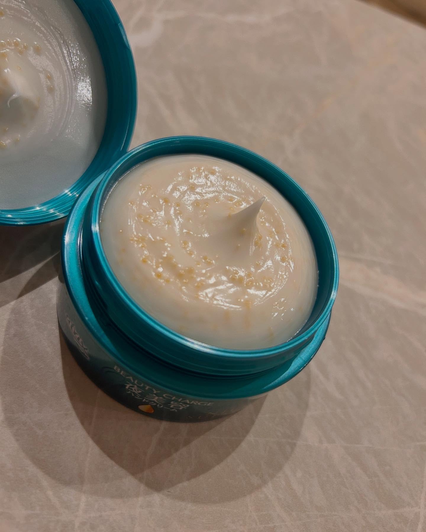 ビューティーチャージ ナイトスペリア/アトリックス/ハンドクリームを使ったクチコミ（3枚目）