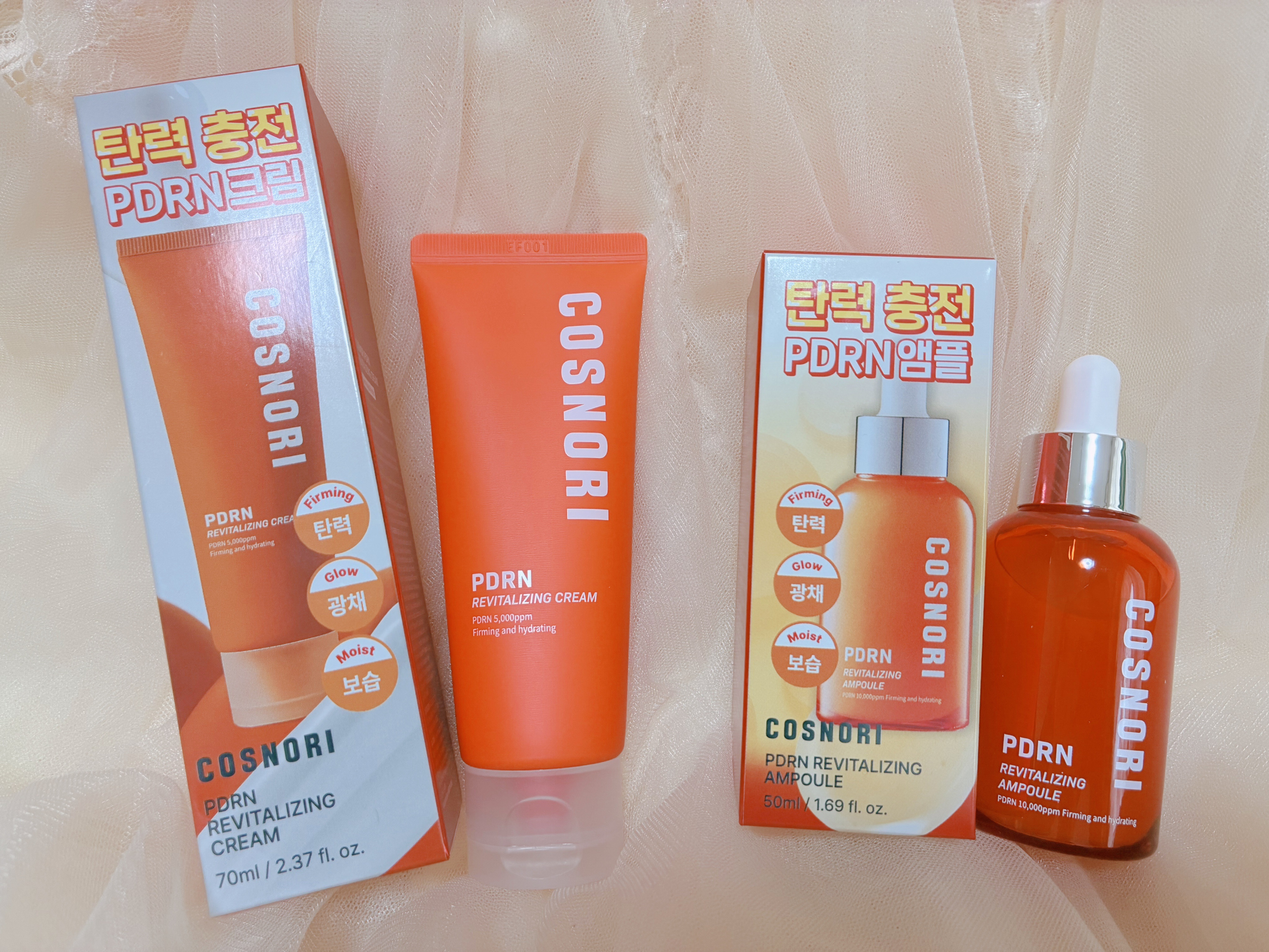 PDRN リバイタラジングアンプル/COSNORI/美容液を使ったクチコミ（1枚目）