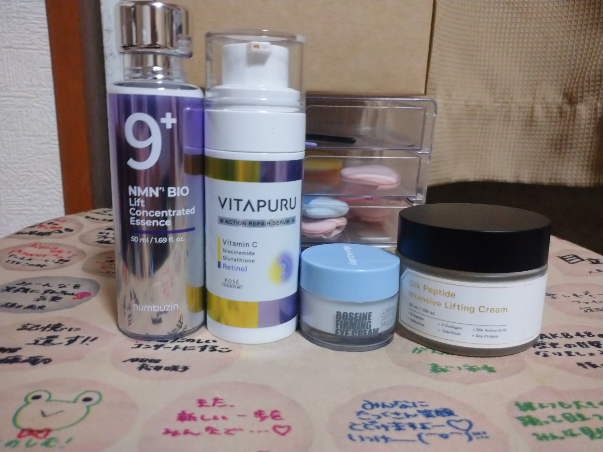 PDRNピンクナイアシンアミドミルキートナー/MEDICUBE/化粧水を使ったクチコミ（2枚目）