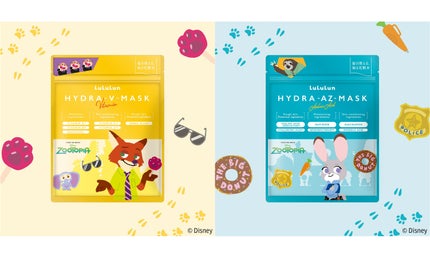 ルルルンからズートピアデザインのフェイスマスクが登場