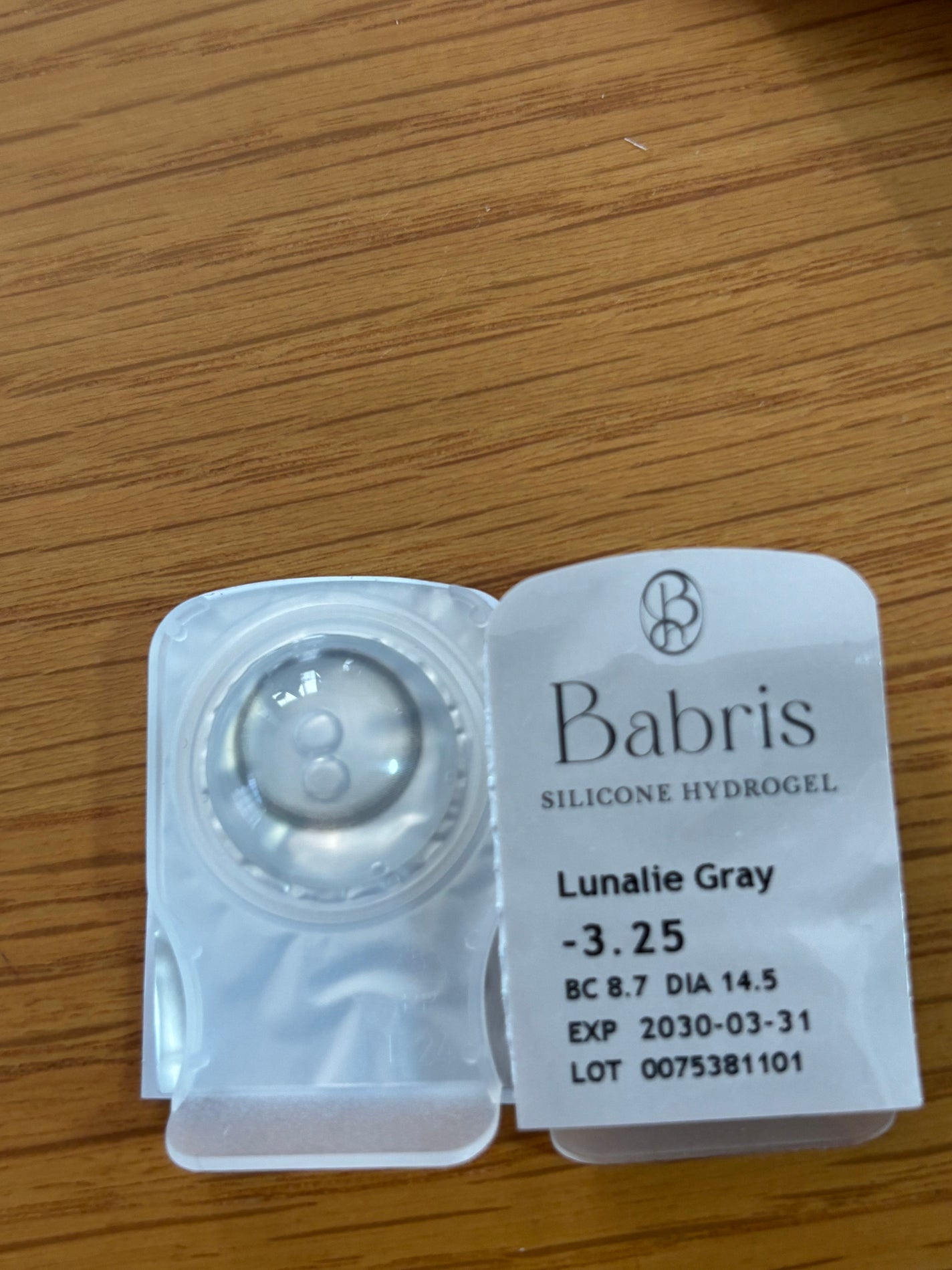 eye closet 1DAY/EYE CLOSET/ワンデー(1DAY)カラコンを使ったクチコミ(4枚目)