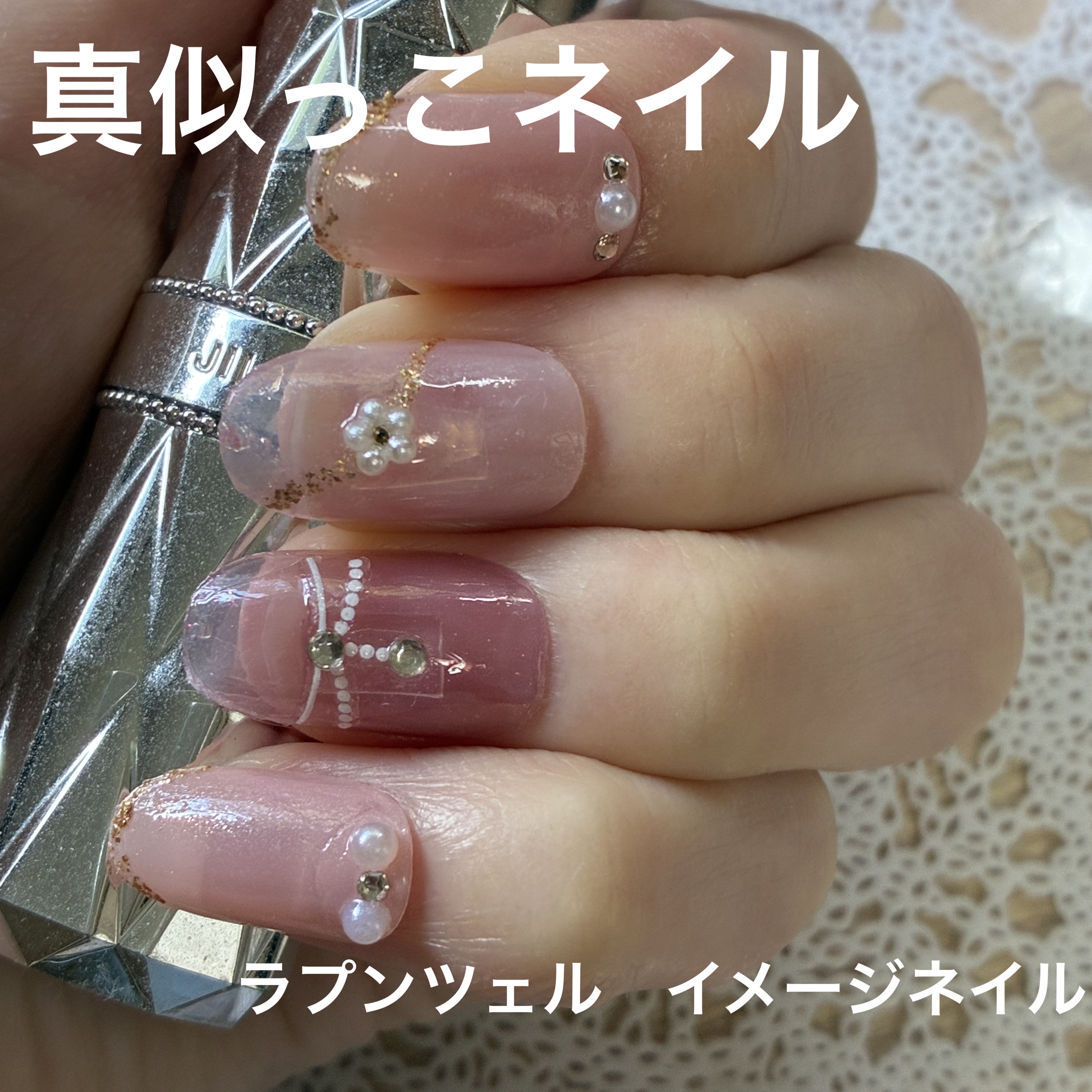 ネイル エナメル/ちふれ/マニキュアを使ったクチコミ（1枚目）