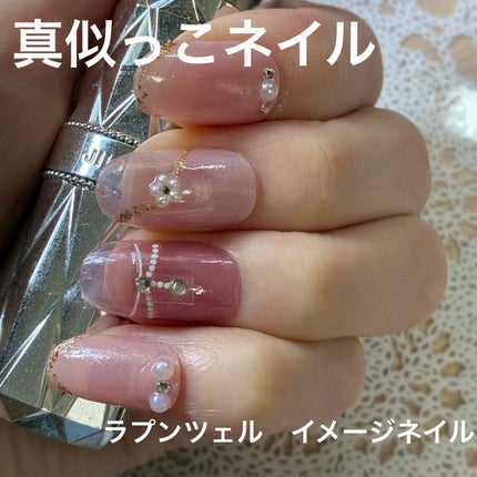 カラフルネイルズ/キャンメイク/マニキュアを使ったクチコミ(1枚目)