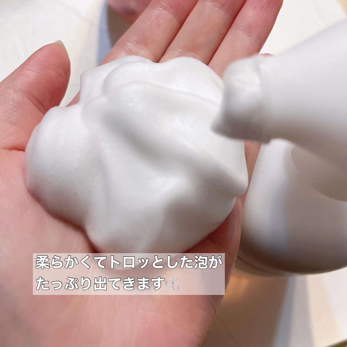 ビオレ ザ ボディ ととのい肌 フルーティ&ムスクの香り/ビオレ/ボディソープを使ったクチコミ（2枚目）