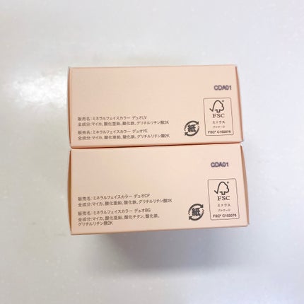 ミネラルフェイスカラー デュオ ブライトシフォン/ONLY MINERALS/ルースパウダーの画像