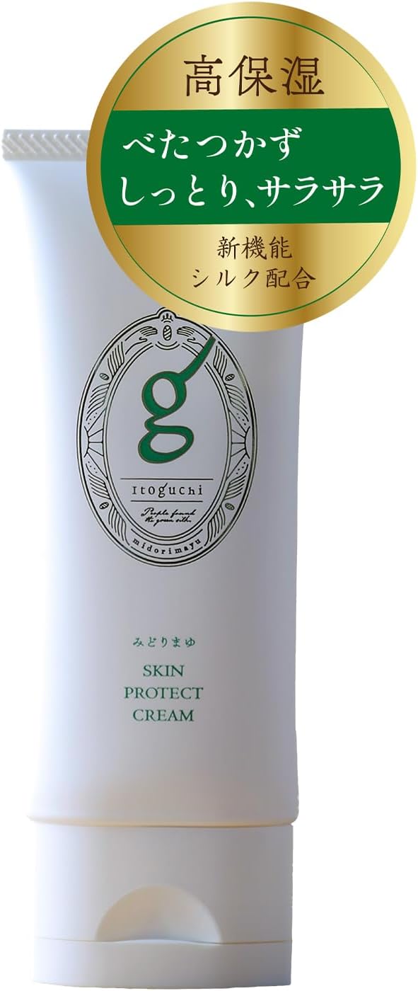 Itoguchi みどりまゆスキンプロテクトクリーム