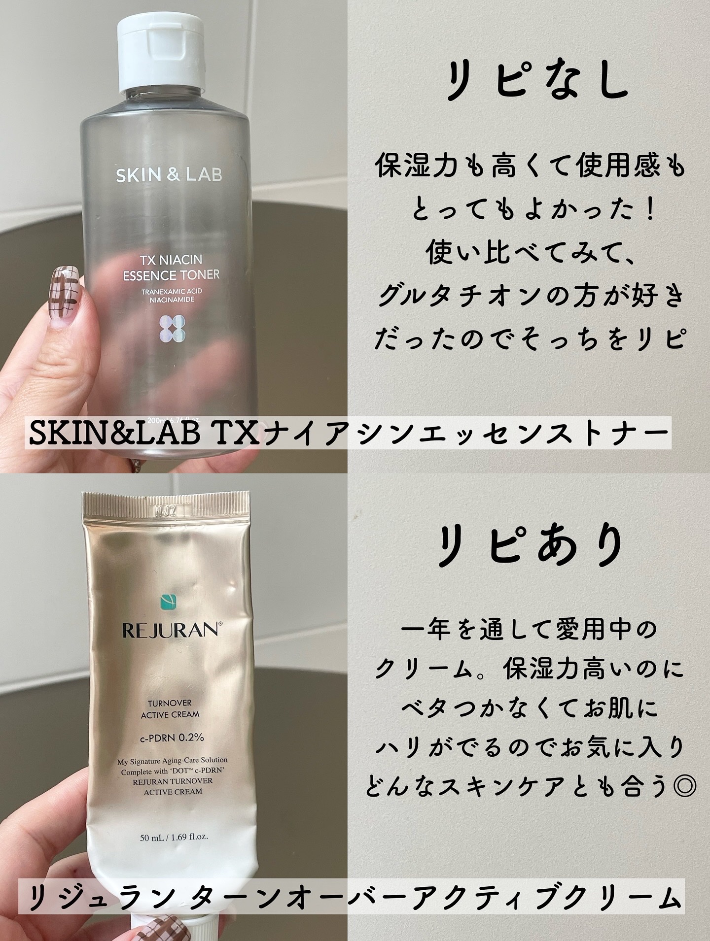 試してみた】ハイドレーティングクレンザー ZO Skin Healthの効果・肌