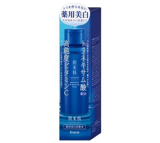 肌美精 薬用美白化粧水 [医薬部外品] 170mL/肌美精/化粧水を使ったクチコミ（1枚目）