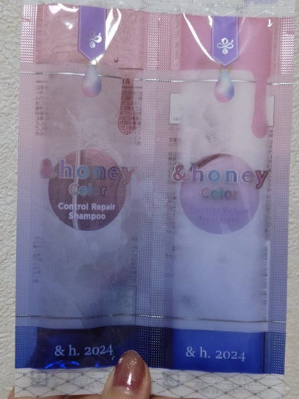 アンドハニー カラー コントロールリペア シャンプー1.0 / ヘアトリートメント2.0 2連お試し(シャンプー10ml+トリートメント10g)/&honey/市販シャンプーの画像