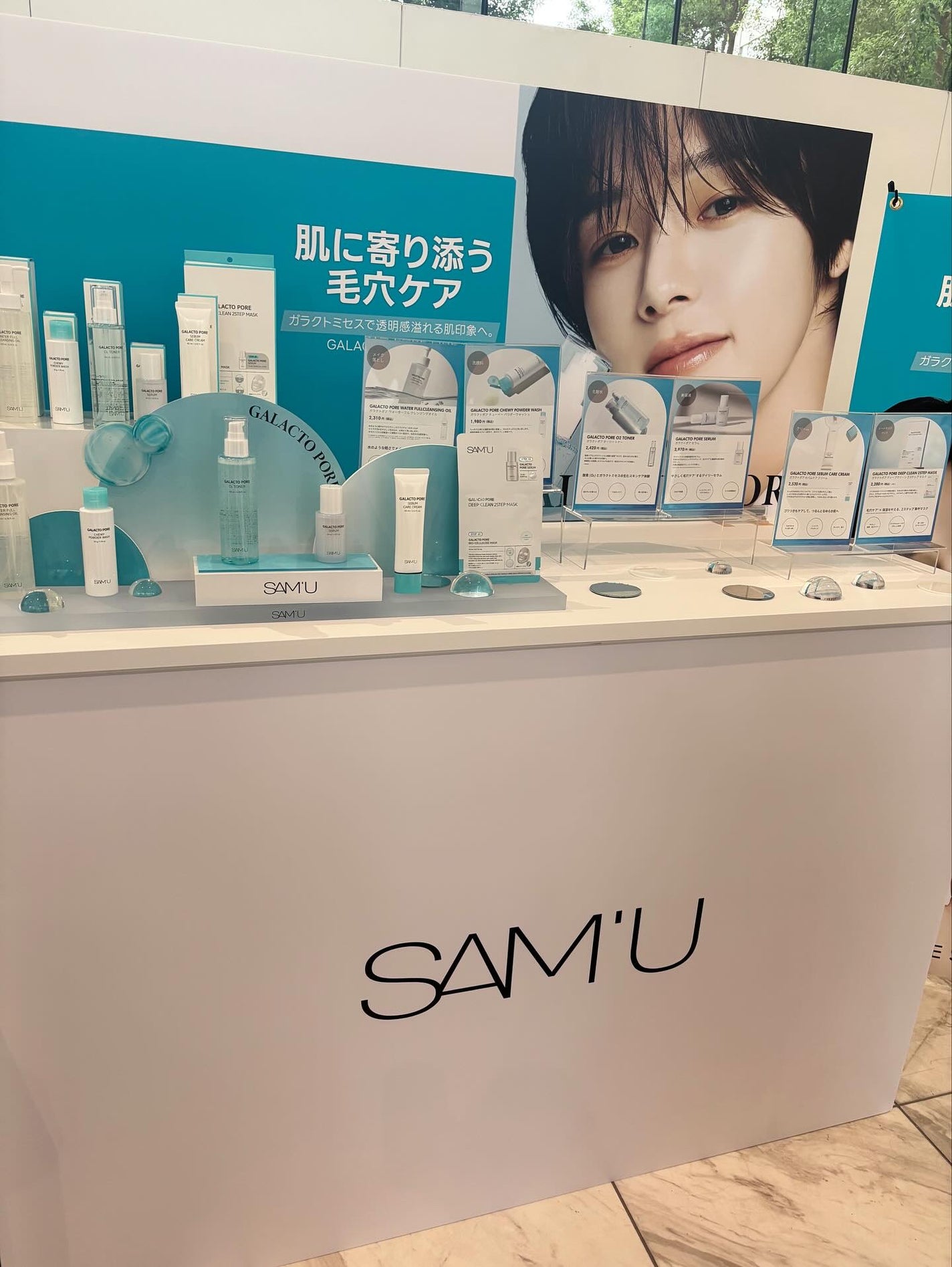 元美容ライター🪞白美 on LIPS 「青山で開催されたCosmeLabにご招待いただきました🎀@an..」(5枚目)