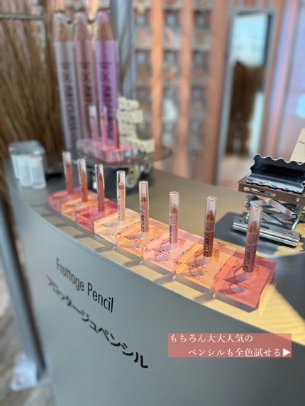 アートクラス フロッタージュペンシル/too cool for school/スティックアイシャドウを使ったクチコミ(6枚目)