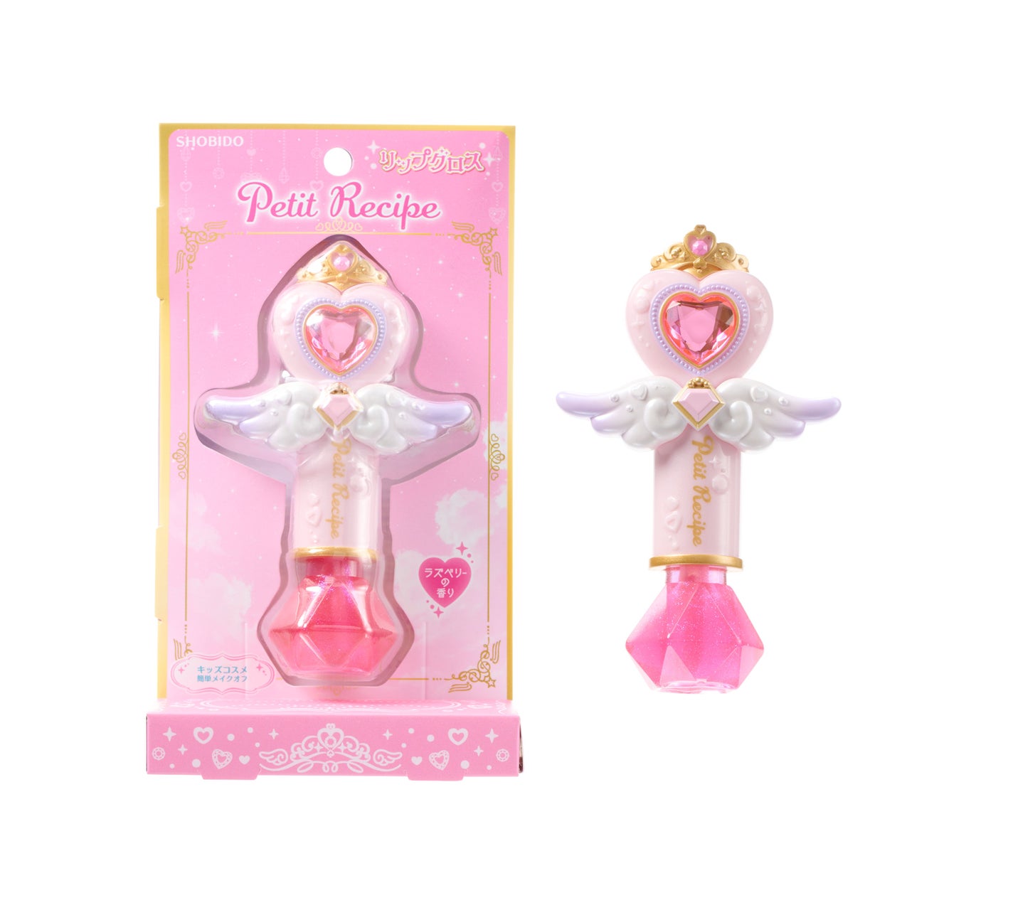 ラズベリーの香り