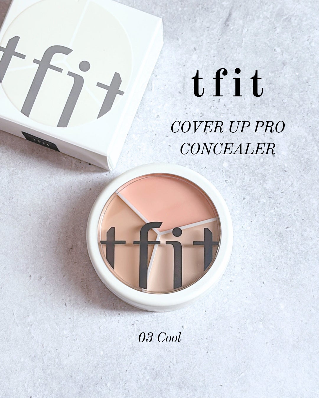 カバーアッププロコンシーラー/TFIT/パレットコンシーラーを使ったクチコミ(1枚目)