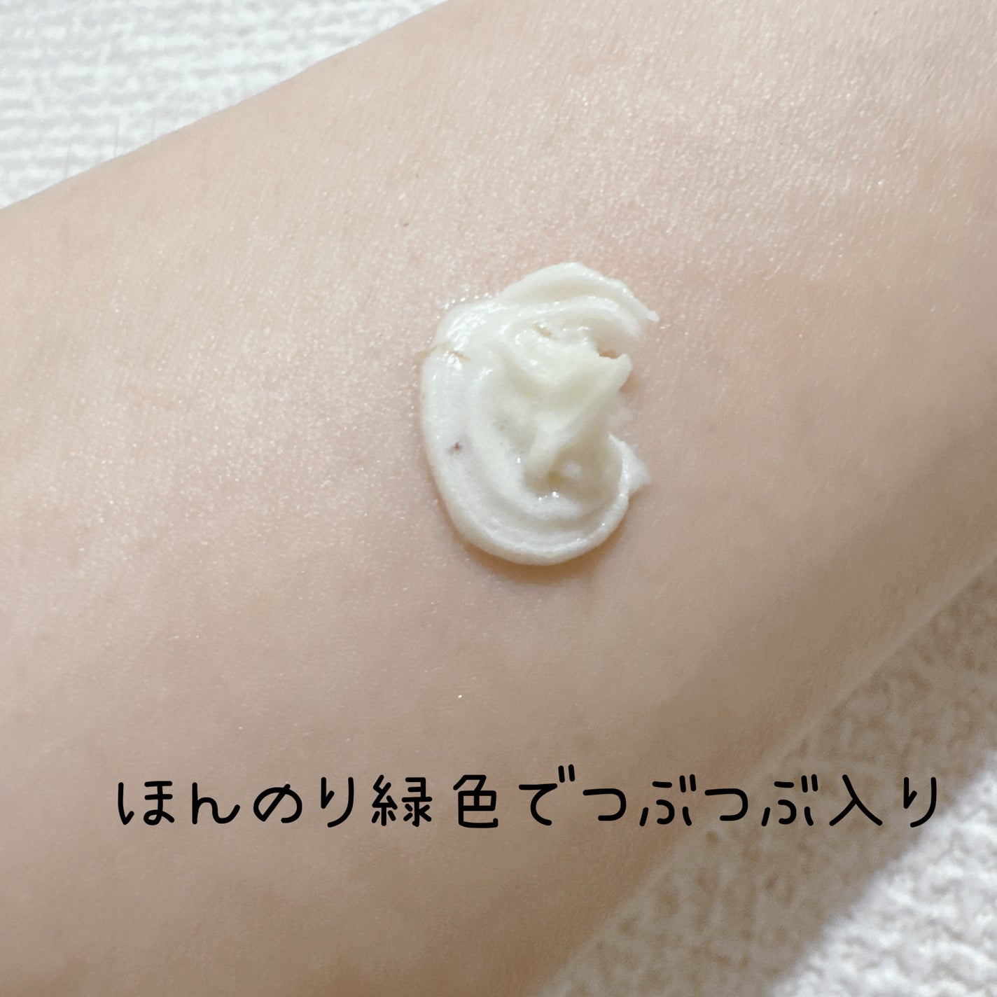 ソーダ洗顔料/manyo/洗顔フォームを使ったクチコミ(3枚目)