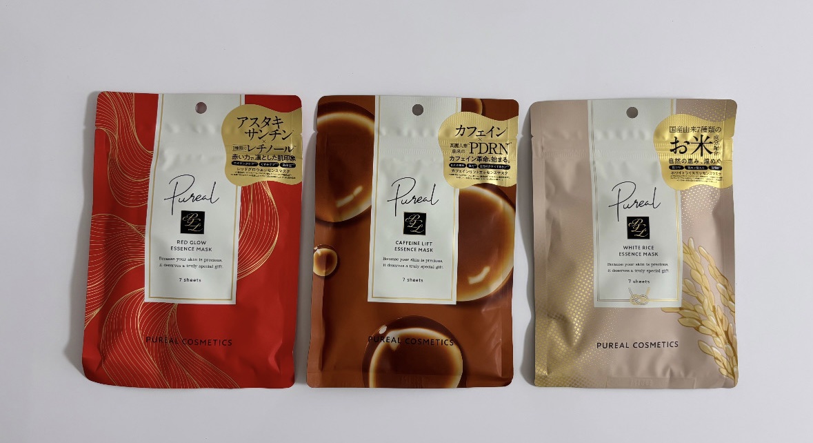 ホワイトライスエッセンスマスク/ピュレア/シートマスク・パックを使ったクチコミ（1枚目）