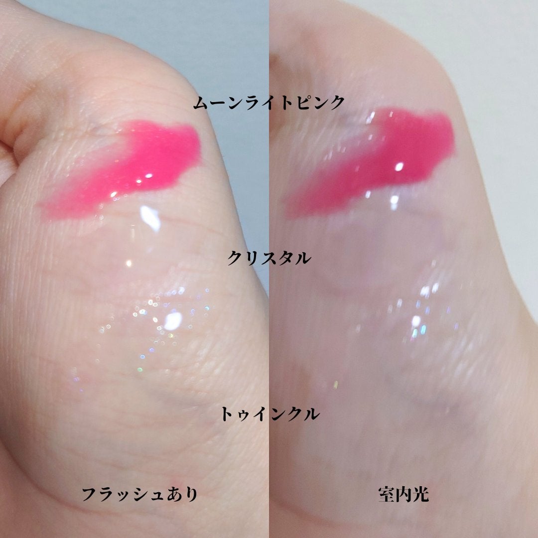 リードルS リッププランパー クリスタル/VT/リッププランパーを使ったクチコミ(5枚目)