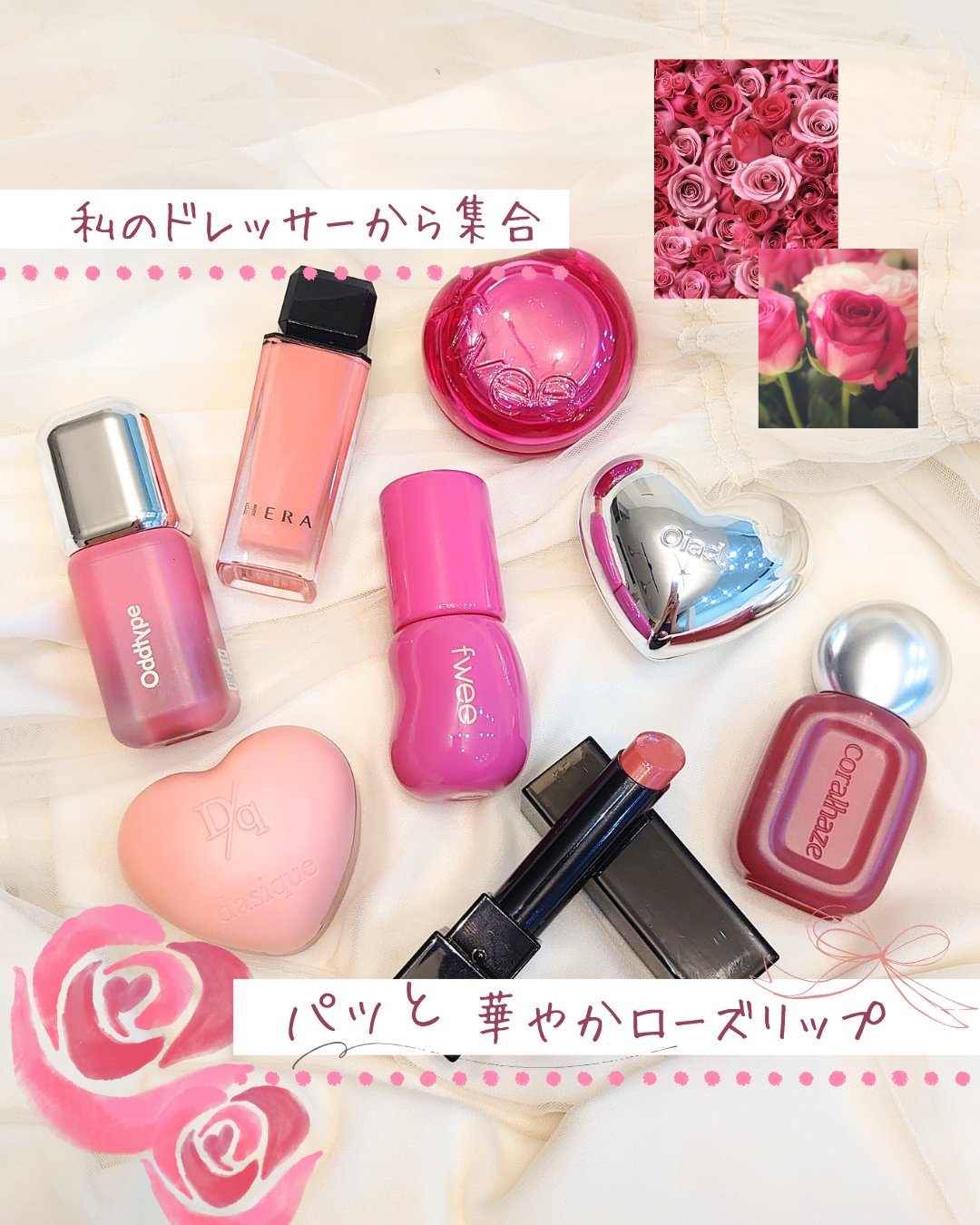 センシュアルヌードグロス 132 HUSH/HERA/リップグロスを使ったクチコミ（1枚目）