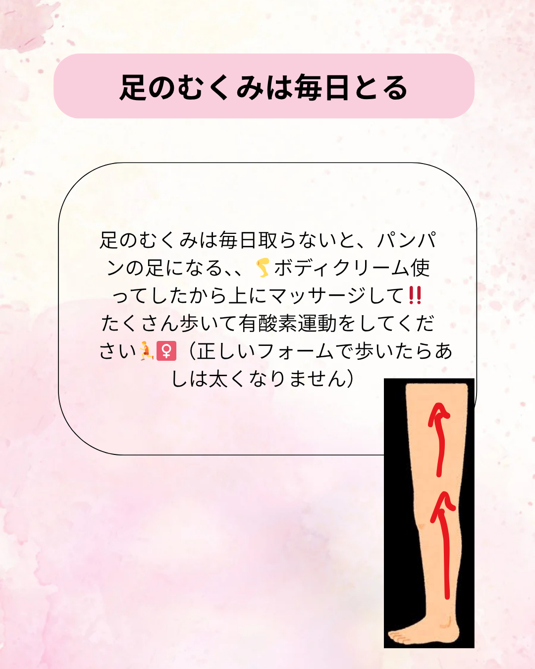 ソリッドイン リップエッセンス/Torriden/リップ美容液を使ったクチコミ(3枚目)